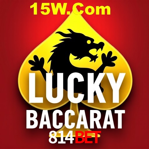 APP oficial da 814Bet para mobile